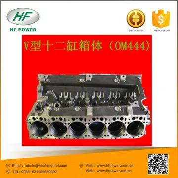 mercedes benz OM444 engine cylinder block V12