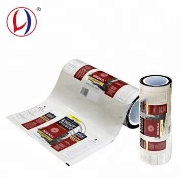 BRC Certified Custom Logo Design Foods Package Film Sachet