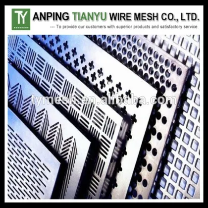 perforated metal ceiling