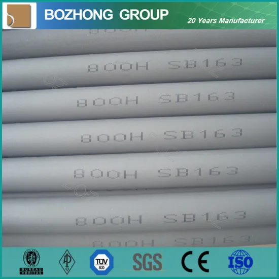 N08810 / Incoloy 800h Nickel Alloy Pipe