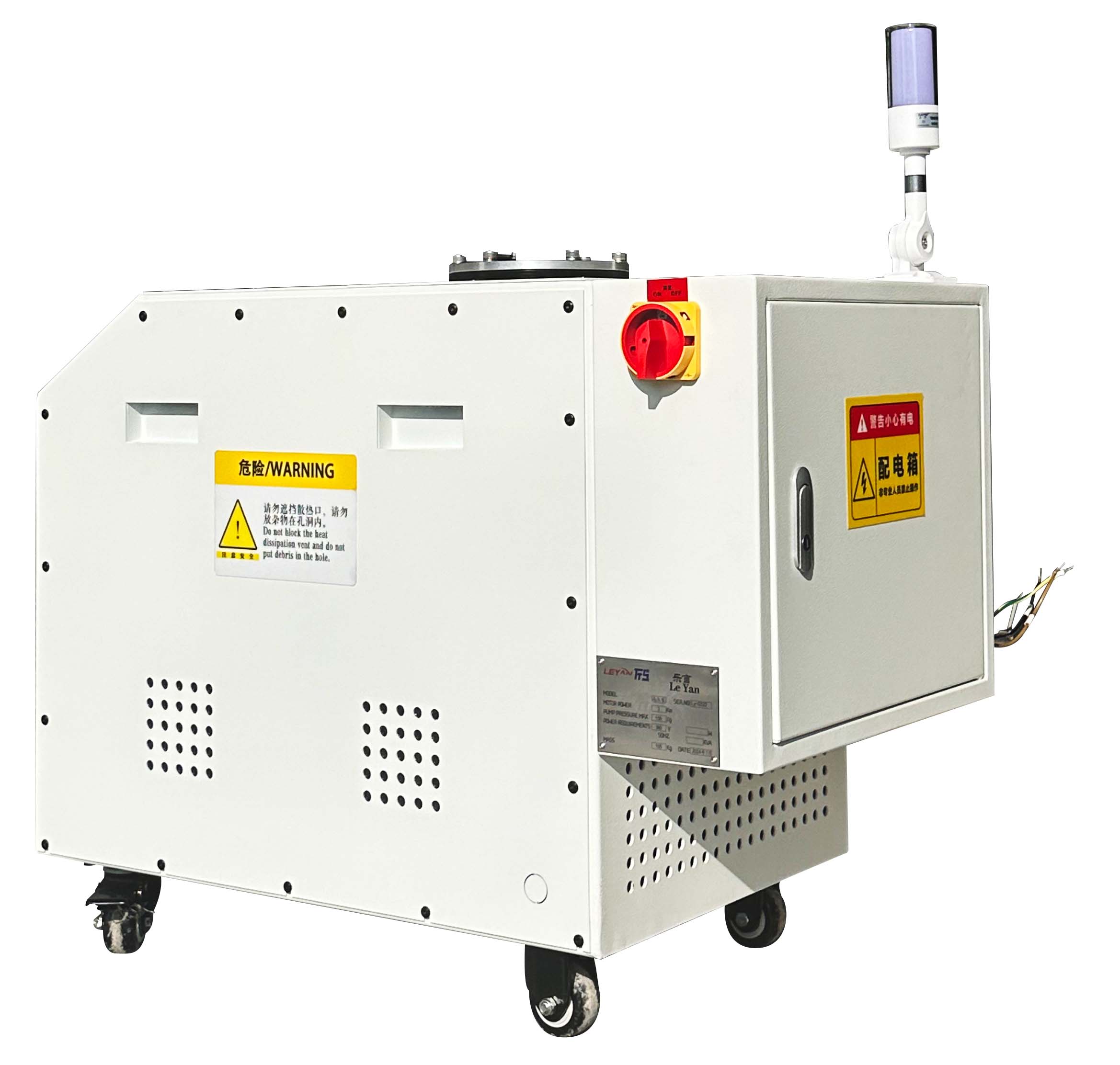 High Pressure Coolant Pump for CNC Machine Tools