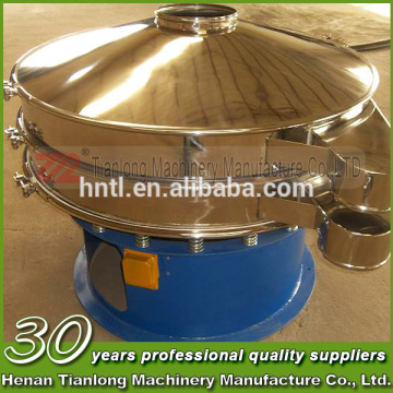Pellets Vibrating Screen