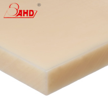 1000x2000mm beige رنگ بژ ESD POM ورق استول