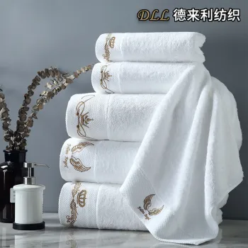 Premium White Towel Set with Golden Embellishments