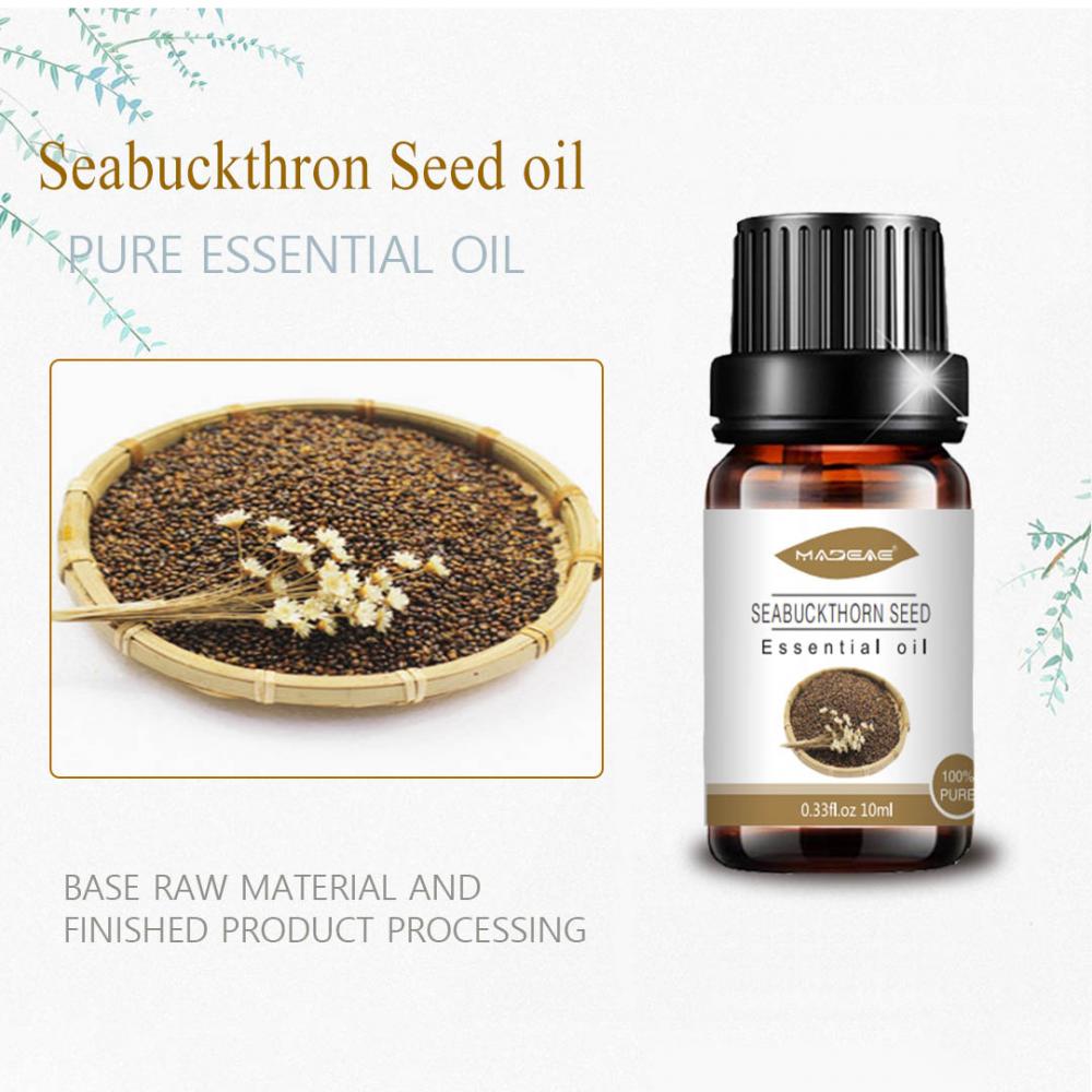 น้ำมันเมล็ดพันธุ์ Seabuckthorn ขนาดใหญ่จากโรงงาน