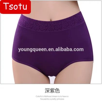 IK136 wholesale jacquard seamless modal ladies L underwear