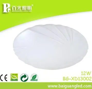 High voltage suface mounted 12W LED Ceiling light with sensor