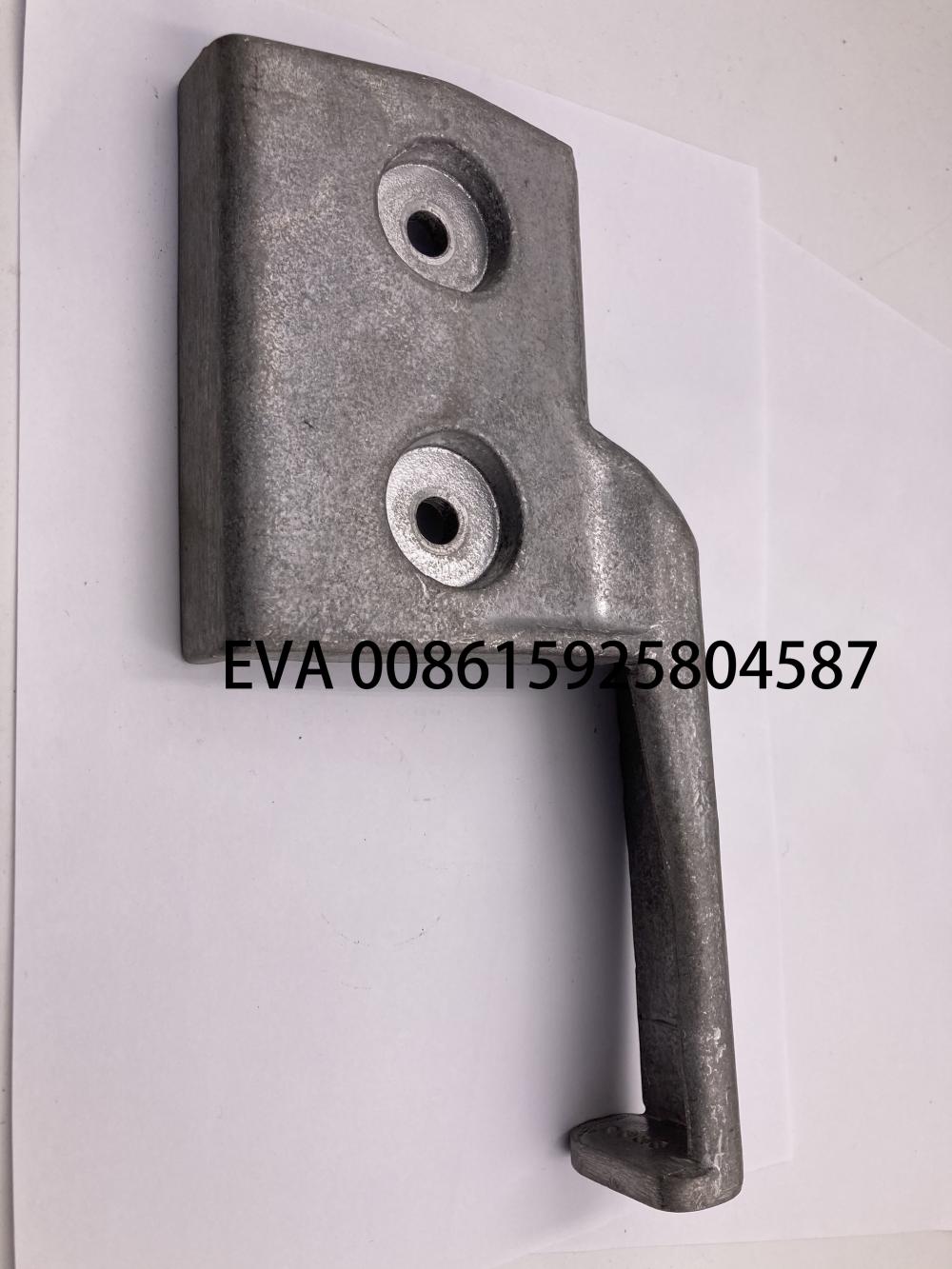 2536206 1 Copy