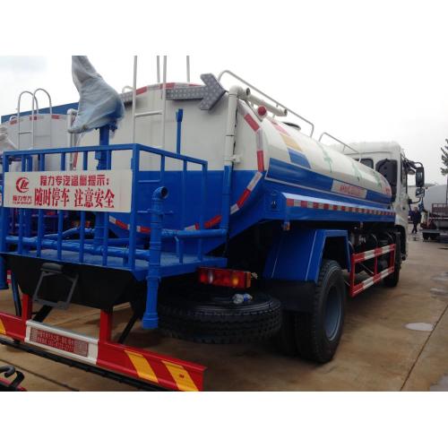 Dongfeng Kaipute 5.1CBM Water Sprinkler Truck