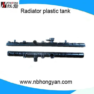 car kia rio accessories plastic cover