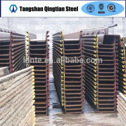 jinxi cold formed lassen steel sheet pile piling prices