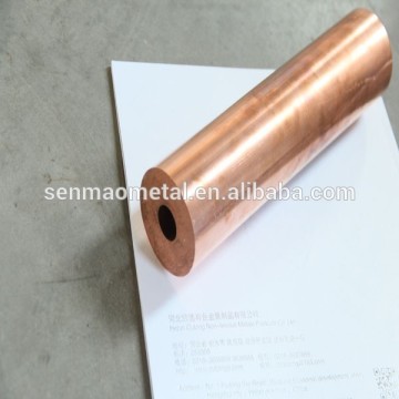 smooth surface thick wall copper tube