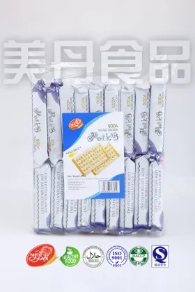 HOT!450g milk salt soda cracker biscuit