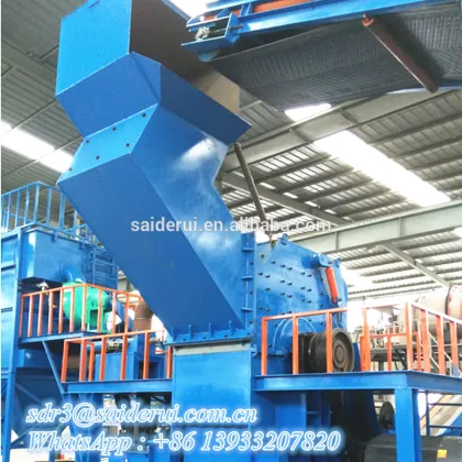 Cast Iron Crusher, Steel Scrap Crushing Machine