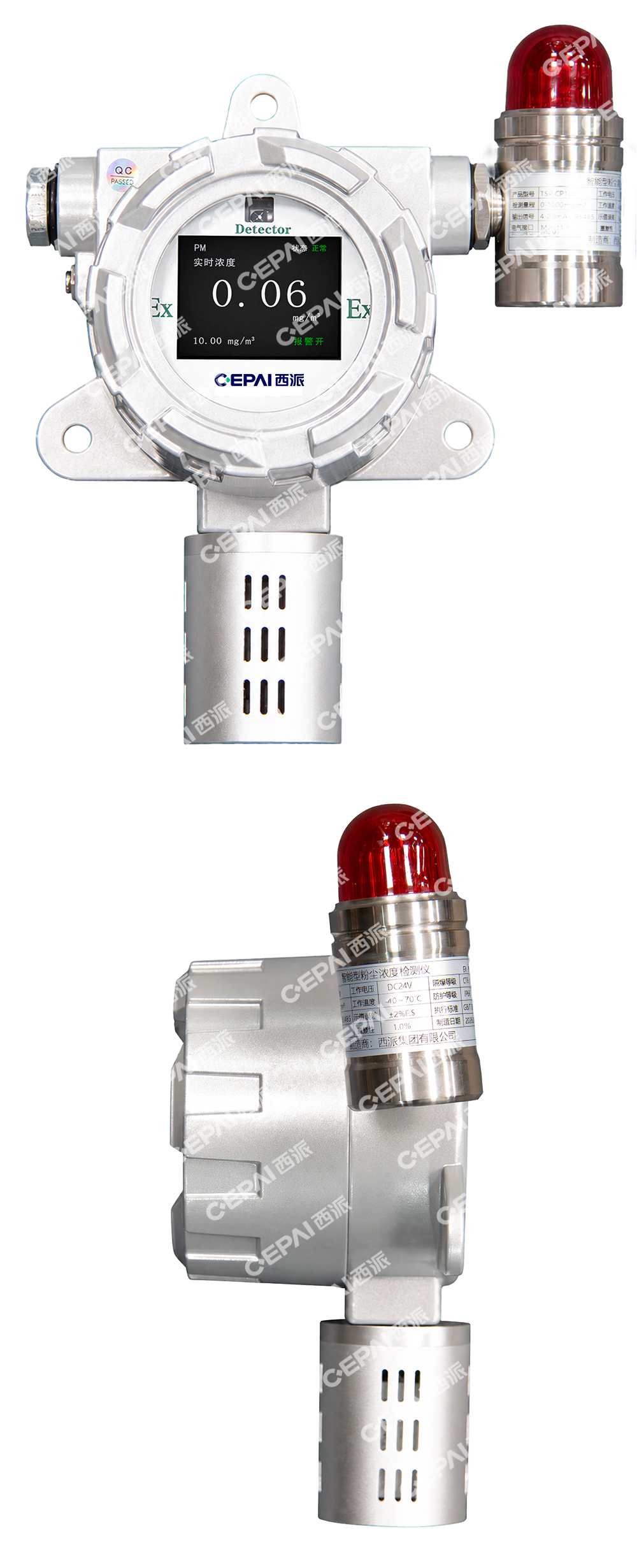 TSP-CP1001