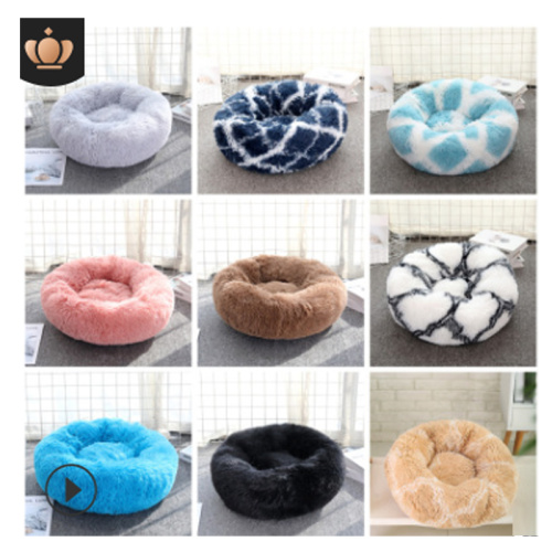 plush round pet litter kennels padded cat bed