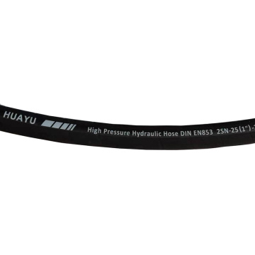 Braided High Pressure Wire Hydraulic Rubber Hose Prices