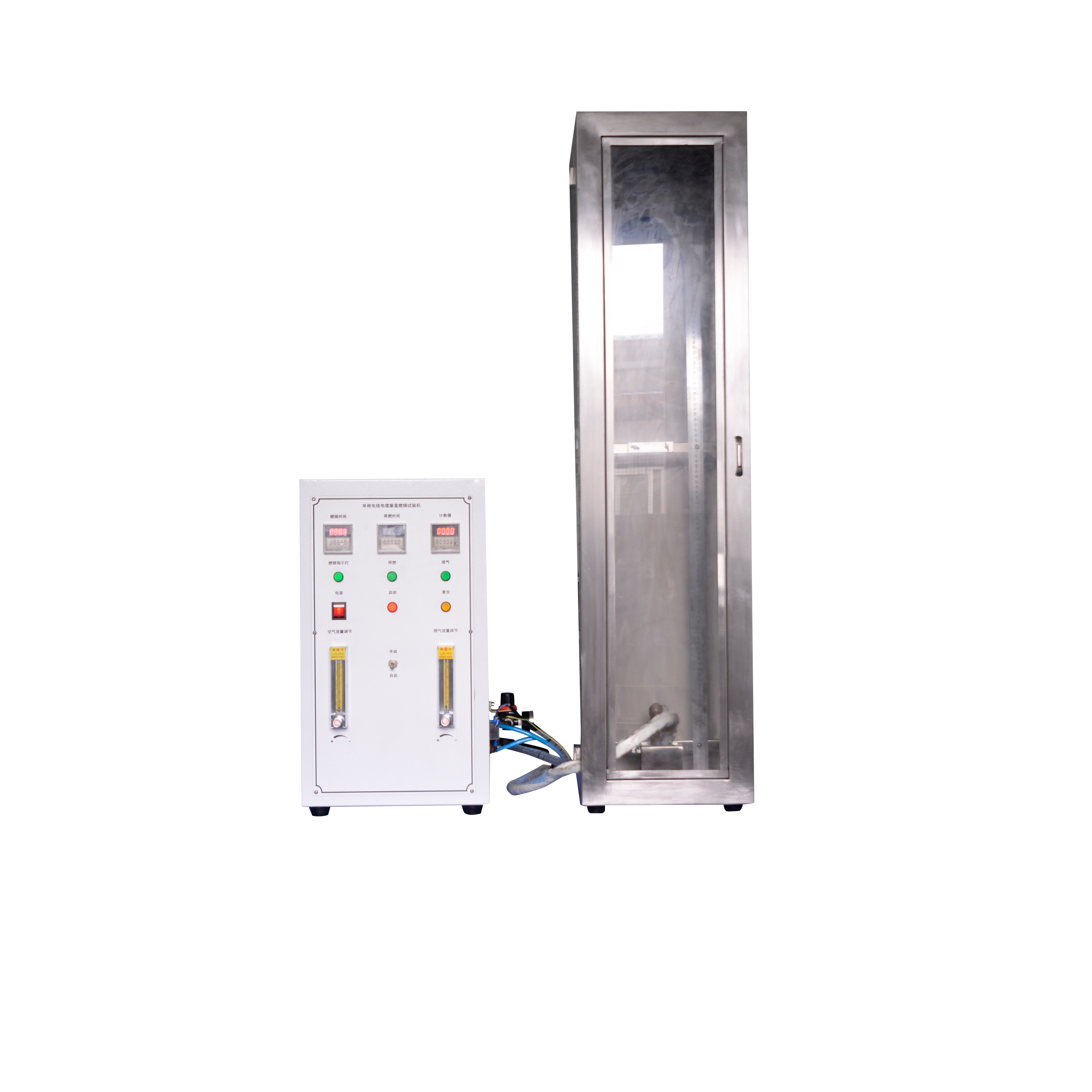 Vertical And Horizontal Interior Combustion Testing Machine