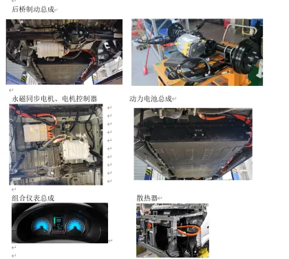 High-Power Conversion Kit for TATA ACE, Hyundai, Suzuki Pickups & Commercial Vehicles: 30KW/60KW, 345V with Liquid Cooling Technology
