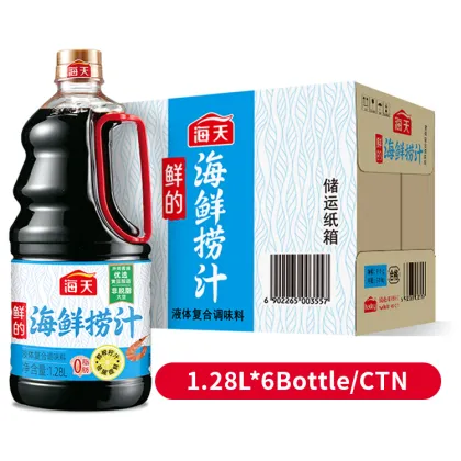 HADAY Brand 1.28L Bulk Seafood Sauce - Custom Wholesale Seafood Seasoning Sauce
