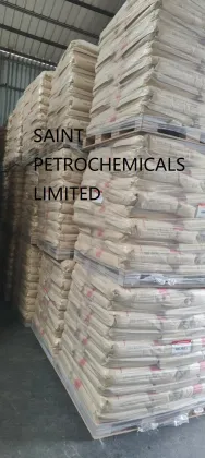 Anhui Wanwei PVA - Sinopec Sundy PVA