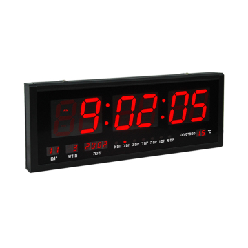 Cheap Large LED Digital Wall Clock with Calendar