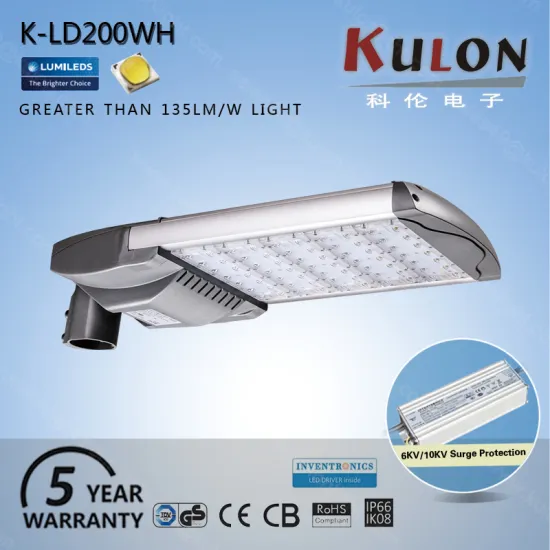 used city street lights for 200W 50w led street light streetlight for sale