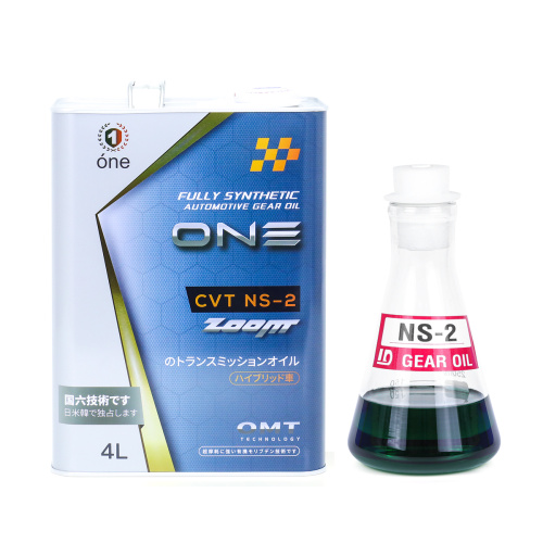 CVT NS-2 4L زيت الإرسال KLE52-00004