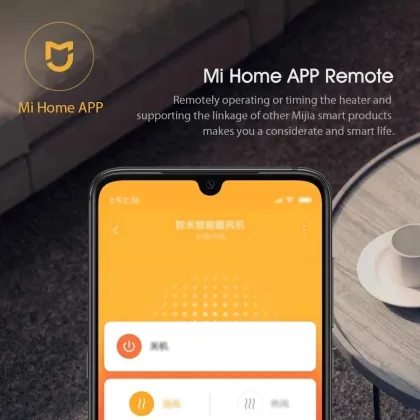 Xiaomi Smartmi Intelligent air heater