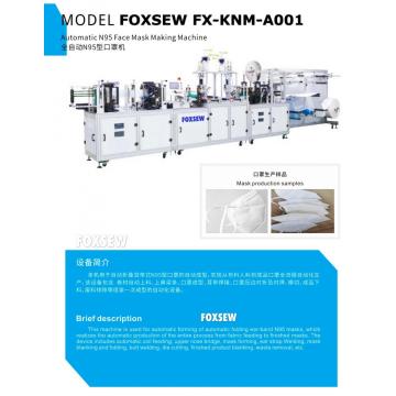 Fully Automatic N95 Mask Making Machine