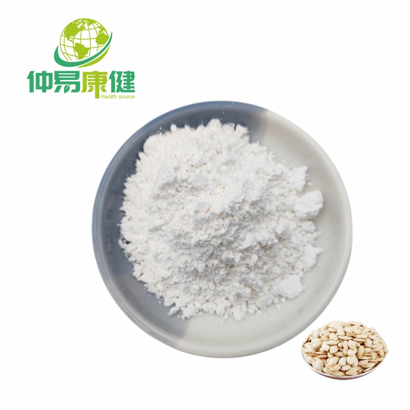 Pumpkin Seed Extract 25% Fatty Acid