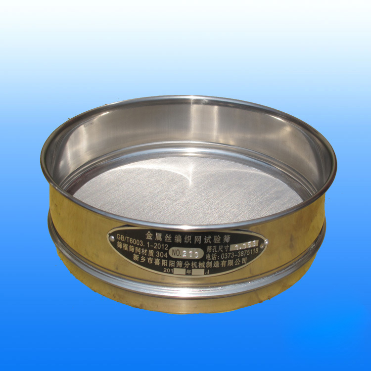 New 200 mm Test Sieve for Equipment Easy to Operate Wire Mesh Welding Machine for Construction Farm & Retail Industries