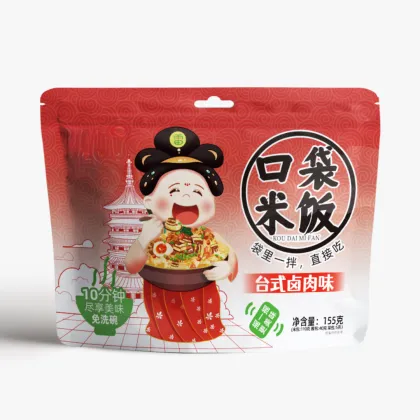 Pocket Rice Meal (Self-heating Instant Rice)