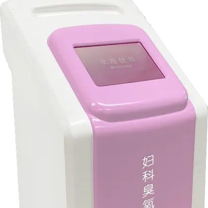 Therapeutic Apparatus Ozone Therapeutic Apparatus