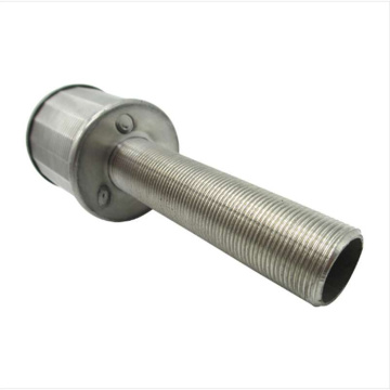 Stainless Steel Wedge Wire Screen Nozzle 304/316 Filter Strainer Nozzle for Resin Manufacturing Plants