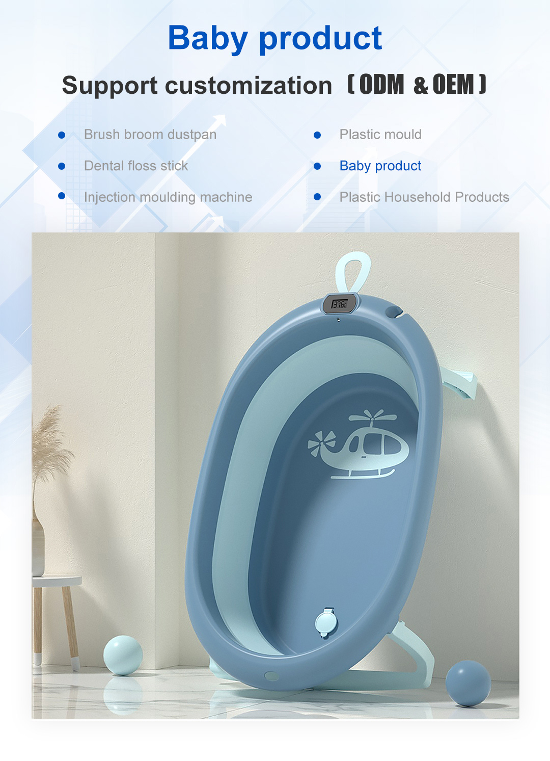 baby folding bathtub main photo