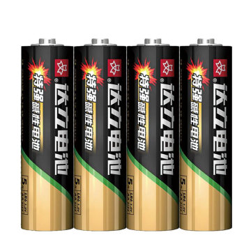 উত্পাদনের জন্য দক্ষ প্যাকেজিং সিস্টেম