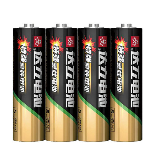 Sistemas de embalaje eficientes para la fabricación