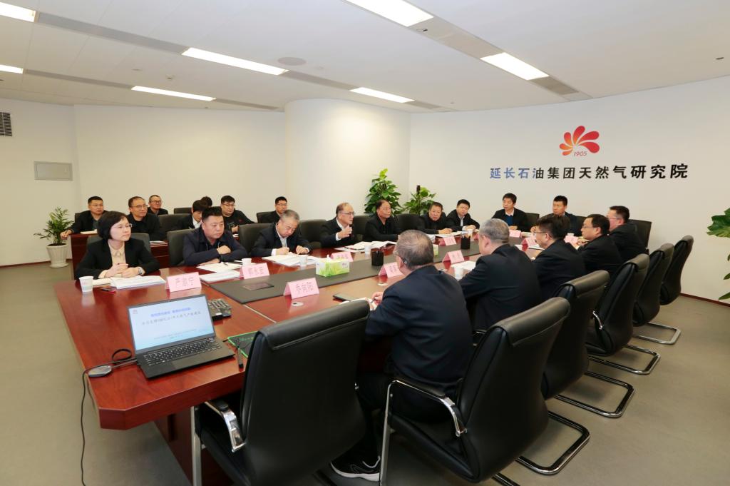 Zhang Kai-shen visited Natural Gas Research I