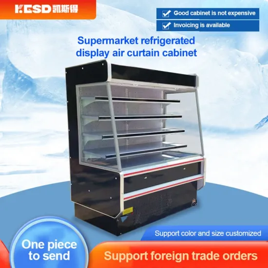 Attractive Tailored Wind Curtain Decorative Cabinet