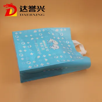 HDPE Square Bottom Customized Handle Bag