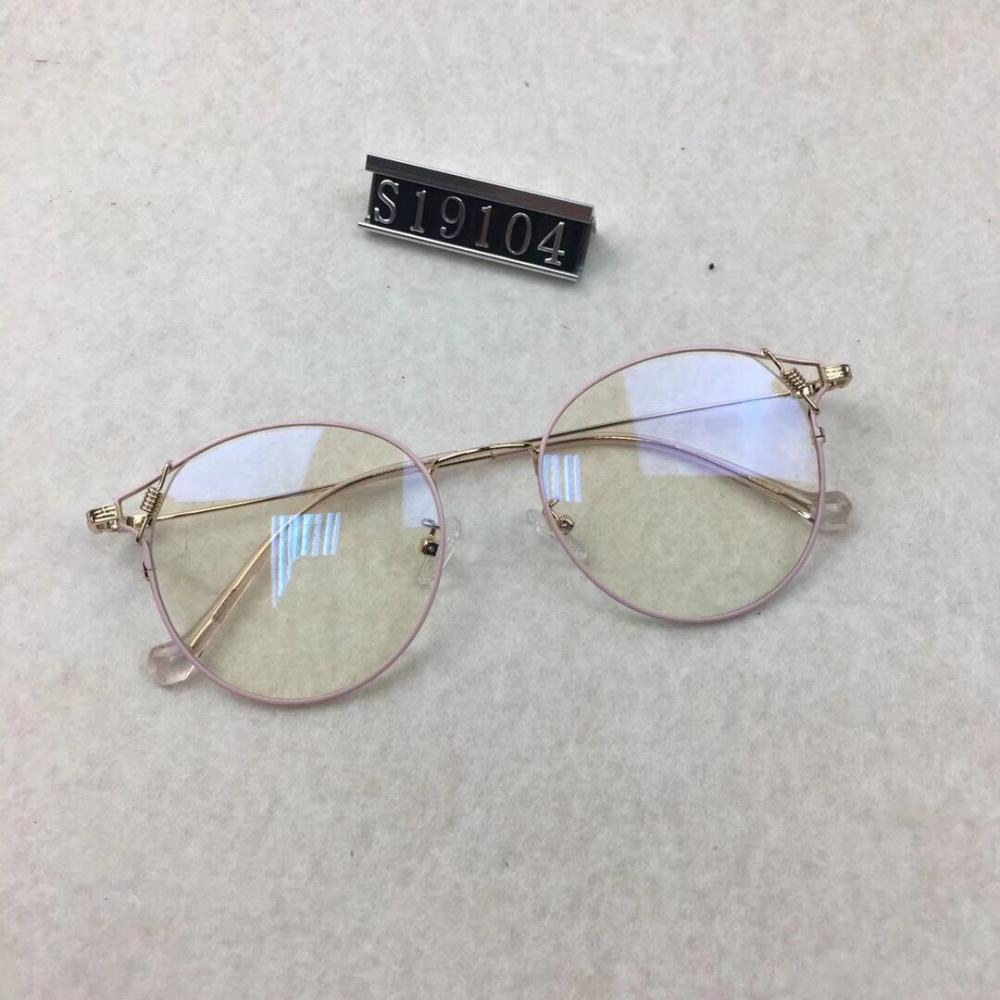 Optical Glasses