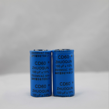quality assurance Aluminum electrolytic capacitor starting capacitor