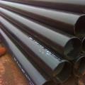 EN 10297-1 E470 seamless carbon steel pipe