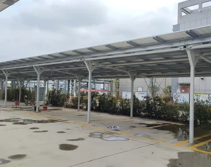 Carport solar photovoltaic system