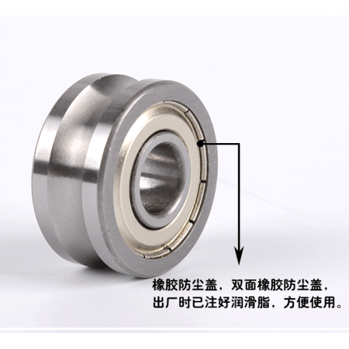 China Double Row Angular Contact Bearing LFR 5201-12 Manufactory