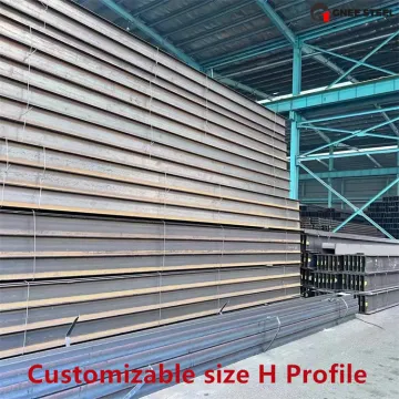 Building Material H Section Beam for Steel Structure Construction