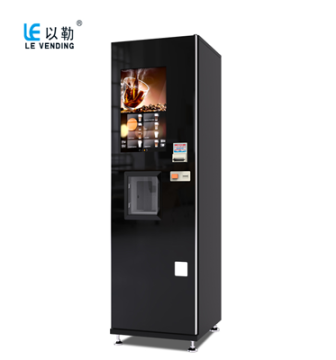 Smart Type Automatic Coffee Vending Machines with Grinder