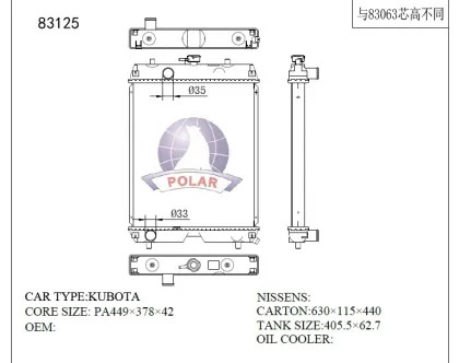 83125 Agricultural Machinery Tractor Radiator for Kubota Tractor