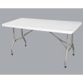 152CM Rectangle Folding Table